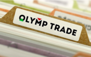 Правила торговли на Олимп Трейд: пять советов от профессионалов